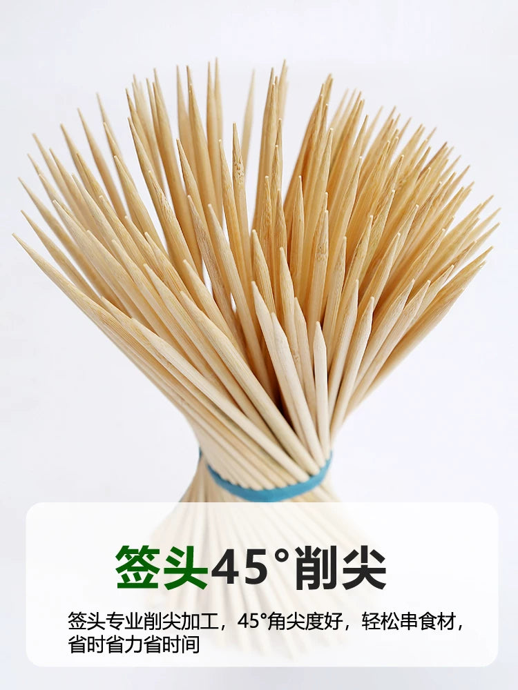 Ticarət üçün 30 barbekü bambuk şişləri 35 Pekin qoyun əti şişləri 40 sm böyük gluten 4 mm kartof 5.0 çiyələk qülləsi birdəfəlik şiş