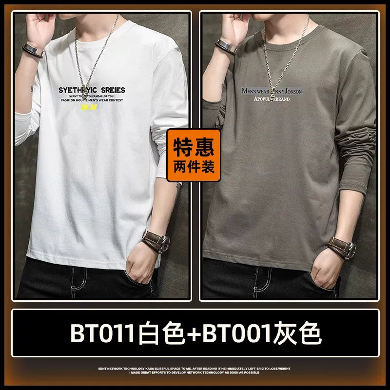 Kişilər üçün Jeanswest uzunqol köynək, 2025-ci ilin yaz və payız mövsümü, dəbli, boş və naxışlı gündəlik alt qat, nəfəs alan təmiz pambıq üst hissə.