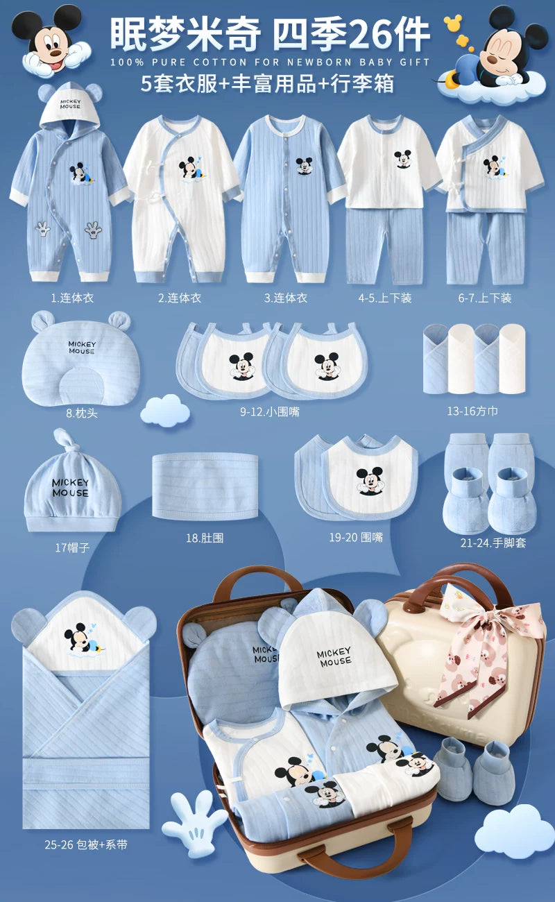 Disney Yenidoğulmuş Körpə Geyimləri Hədiyyə Dəsti - Yenidoğulmuşlar, Bir Aylıq Bayram və Yüksək Səviyyəli Hədiyyə üçün İdealdır