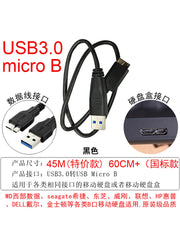 Mobil sabit disk qutusu məlumat kabeli usb3.0-dan Micro B portuna mobil telefon kompüter məlumat ötürülməsi mobil sabit disk kabeli