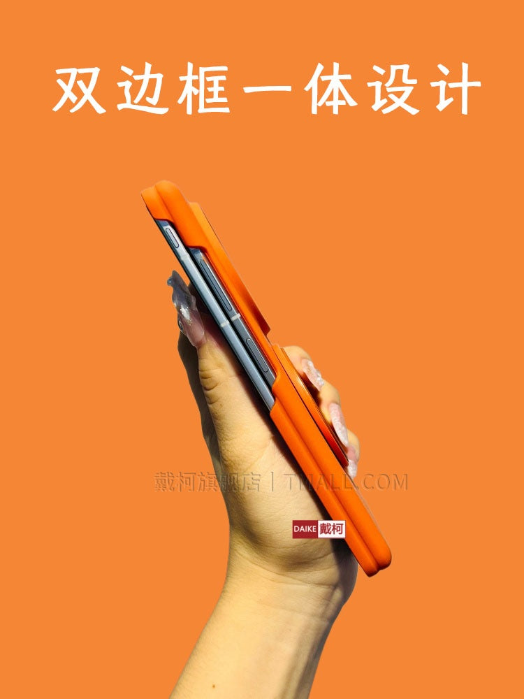 [Cüt mərkəzi ox qaya və qum mötərizə] Huawei matex7 mobil telefon qutusu puraxmax/matex6x5x3XTS ultra nazik xfold5 Honor magicv6/5vs3 qatlanan ekran FindN6/5 üçün uyğundur