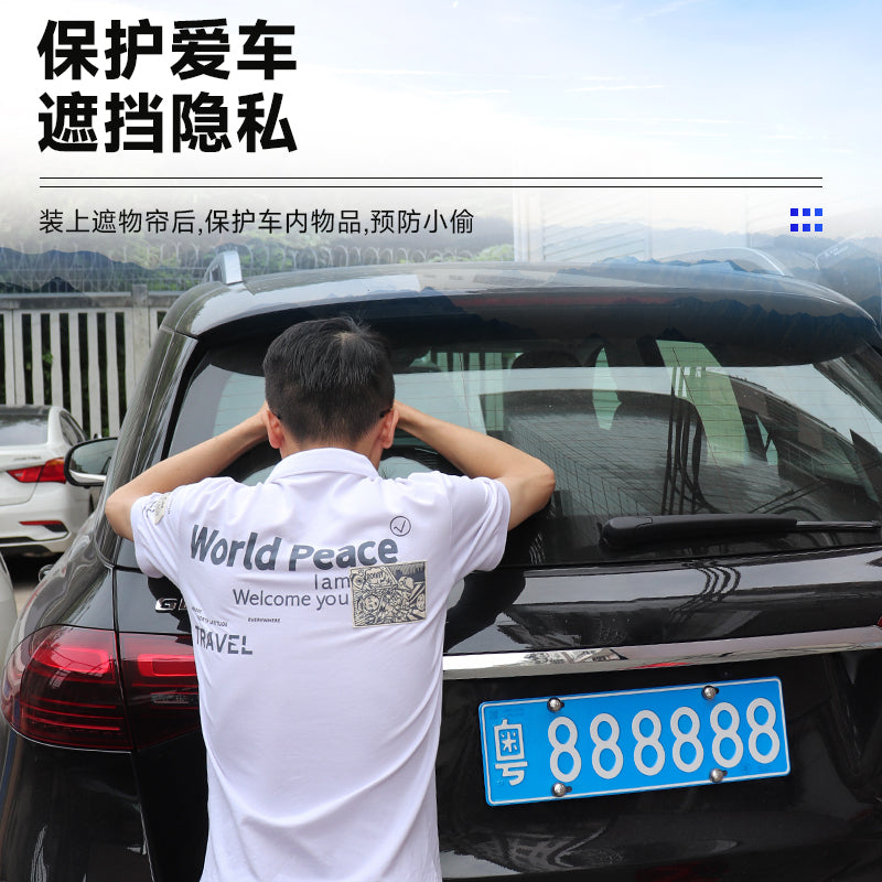 Suitable for Toyota Prius trunk cargo cover, luggage compartment cover, storage cover and sunshade.