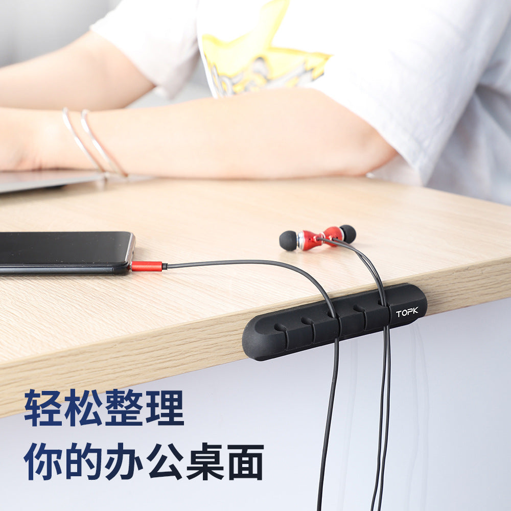 Məlumat kabeli şarj cihazı tutacağı, masaüstü kabel təşkilatçısı, saxlama klipi, divar stikeri, yataq yanındakı kabel klipi, mobil telefon kabel tutacağı.