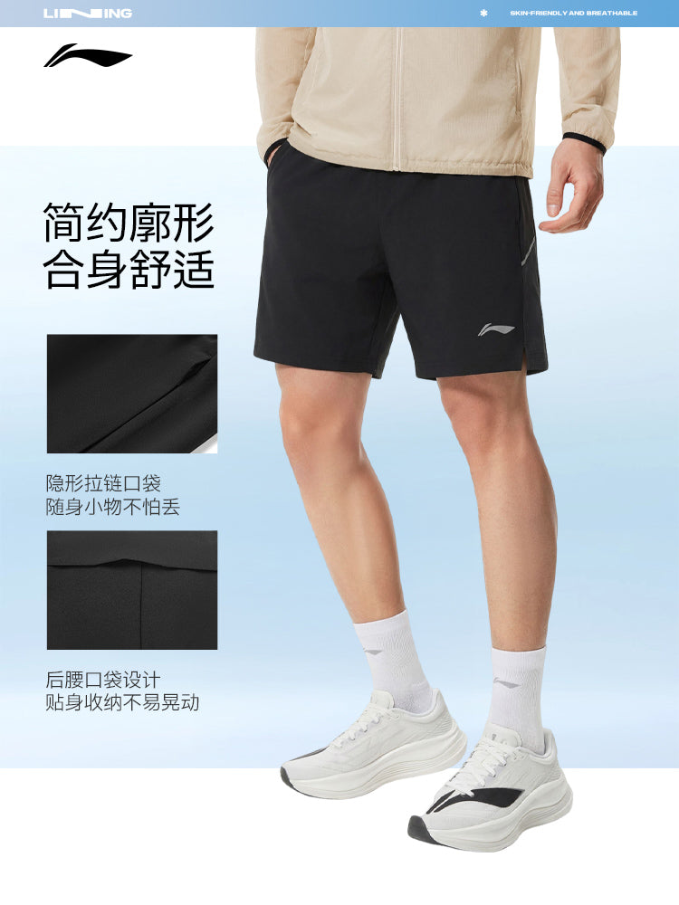 Li Ning İdman Şortu Kişi 2026 Yeni Qaçış Fitness Şortu Tez Quruyan Nəfəs Alabilen Yay Toxunmuş İdman Şalvarı