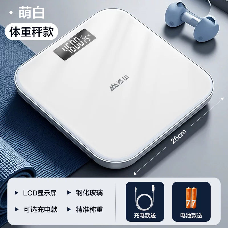 Xiangshan dəqiq elektron tərəzi bədən çəkisi tərəzi ev bədən yağ tərəzi təkrar doldurulan ağıllı yağ ölçmə çəki itkisi xüsusi insan bədəni tərəzi kiçik