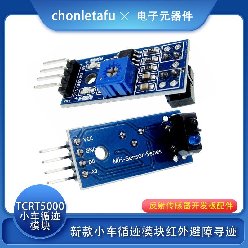 TCRT5000 avtomobil izləmə modulu infraqırmızı maneələrdən yayınma izləmə fotoelektrik açarı əks etdirən sensor inkişaf lövhəsi aksesuarları