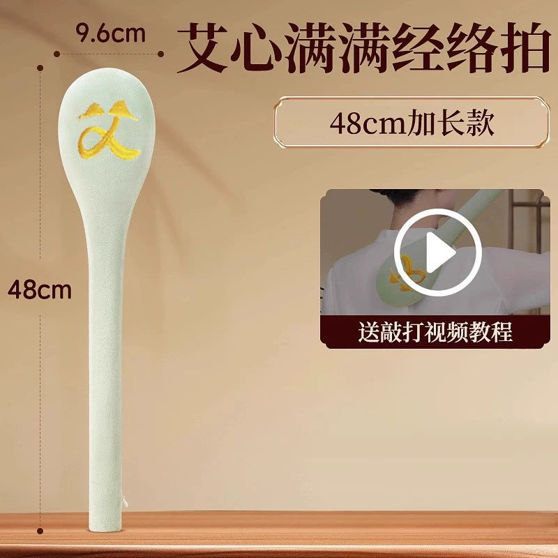 Ai Xin Man Man Meridian Pai Mugwort Hammer Masaj Sağlamlıq Pai Baxu Kürəyi və Çiyinləri Tıqqıran Çubuq Meridianları Drenaj 696