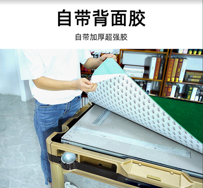 Tam avtomatik mahjong maşını süfrə süfrəsi mahjong süfrəsi səssiz süfrə aksesuarları mahjong mat qalınlaşdırılmış kvadrat