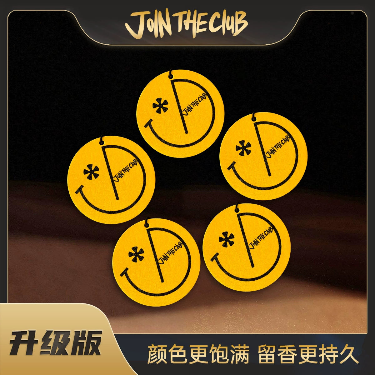 Jointheclub Avtomobil Ətirli Tabletlər Qalıcı Ətirli Yüksək Aromaterapiya Vərəqi Avtomobil Asma Ornament Hədiyyə 2025 Yeni Gəliş