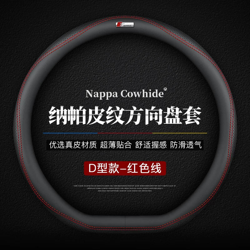 Audi steering wheel cover for new A4L, A6L, A3, Q2L, Q3, Q5L, Q7, A5, A7 ultra thin genuine leather car steering wheel cover