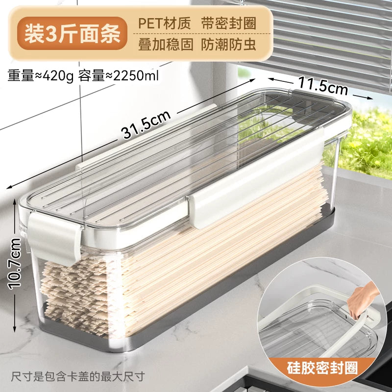 Əriştə saxlama qutusu qida dərəcəli soyuducu mətbəx təzə saxlanılan möhürlənmiş banka makaron və əriştə üçün düzbucaqlı taxıl qutusu