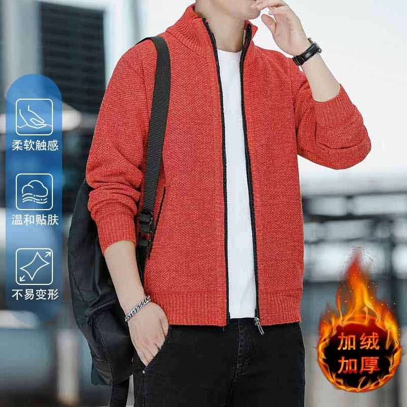 2025 Payız/Qış Yeni Kişi Trikotaj Gödəkçəsi, Yun astarlı, Qalın, Gündəlik, Çoxfunksiyalı, Dik Yaxalı Kardiqan Sviter