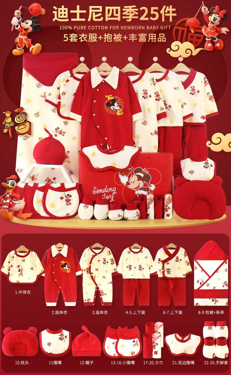 Disney təmiz pambıqdan hazırlanmış payız və qış üçün hədiyyə geyim dəsti, yeni doğulmuş körpələr, körpələr və bir aydan yuxarı körpələr üçün.