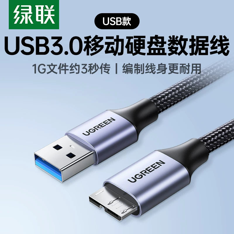 Greenlink usb3.0 mobil sabit disk məlumat kabeli qoşulma şarj kabeli uzadılması kompüterlər üçün uyğundur Samsung note3 mobil telefonu Toshiba wd Seagate seagate western toshiba sərt disk qutusu