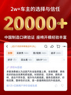 Yeni Gələn Zamşa Avtomobil Oturacaq Yastığı Bütün İl Boyu Neytral Rames Nəfəs ala bilən Nazik Qış Oturacaq Yastığı Yarım Paket Avtomobil Paletləri Oturacaq örtüyü