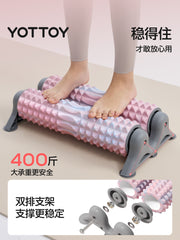 YOTTOY ikiqat cərgə sabit mötərizə köpük roller roller yoga fitness avadanlığı əzələ rahatlaması masaj roller hərəkəti