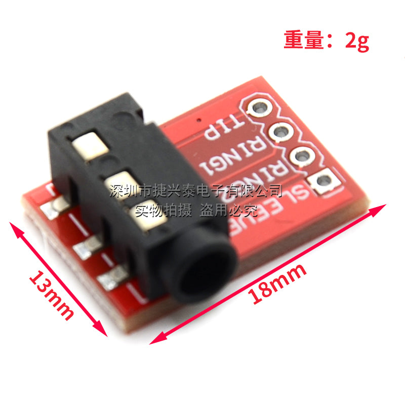 TRRS 3,5 mm audio yuvası MP3 stereo qulaqlıq video mikrofon interfeysi modulu