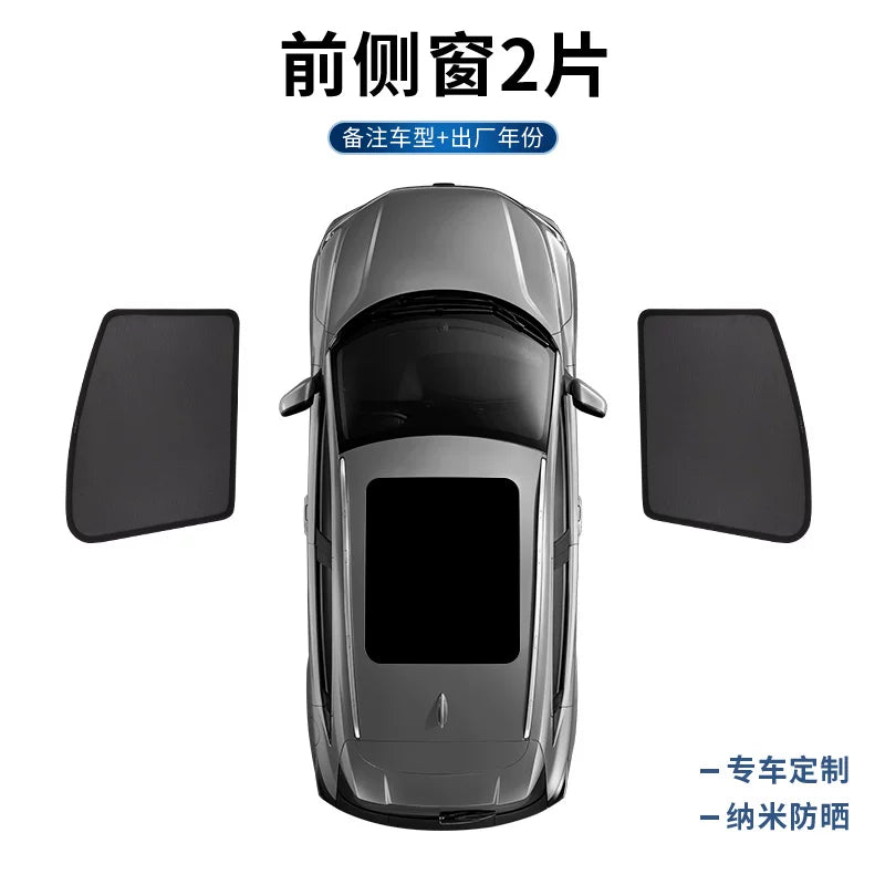 Special car sunshade cover for Mazda Atenza, window sunshade and heat insulation, 2014-2021 models, mesh curtain with magnetic closure.