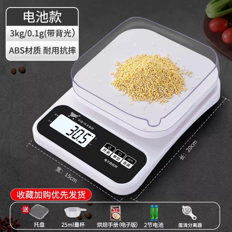 Mətbəx tərəzisi elektron tərəzi məişət kiçik qram çörəkçilik tərəzisi dəqiq çəkisi olan qida tərəzisi qida qram çəkisi bir neçə dərəcə