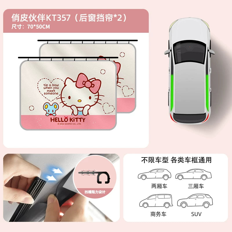 Kitty car window sunshade, car sunshade, rail type baby and toddler privacy curtain, new style for women.