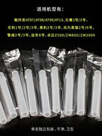 Şərab Yoxlama Aləti Birdəfəlik Üfürmə Borusu Tianying No. 1 Tianying No. 3 Leopard No. 3 Black Leopard No. 2 Spirt Sınaq Cihazı Üfləmə Borusu