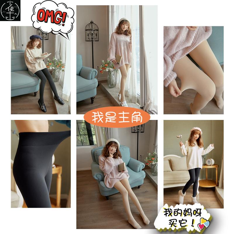 Qış İsti Leqinsləri Qadınlar üçün Yüksək Bel Məxmər Şalvar