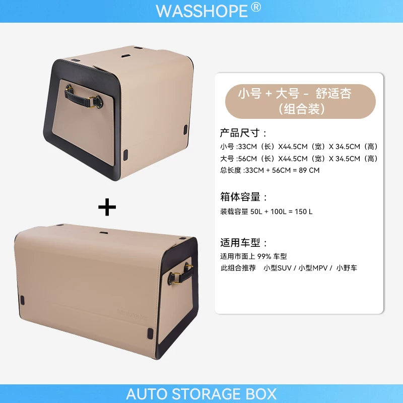 Avtomobilin baqaj qutusu, qatlanan avtomobil saxlama qutusu, böyük tutumlu avtomobil təşkilatçısı, interyer ləvazimatları