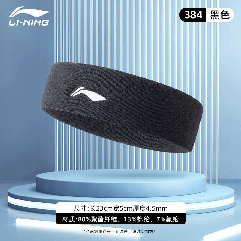 Li Ning badminton baş bandı kişi idman antiperspirant tər uducu qaçış fitness basketbol baş bandı alın qoruyucu hicablı payız və qış