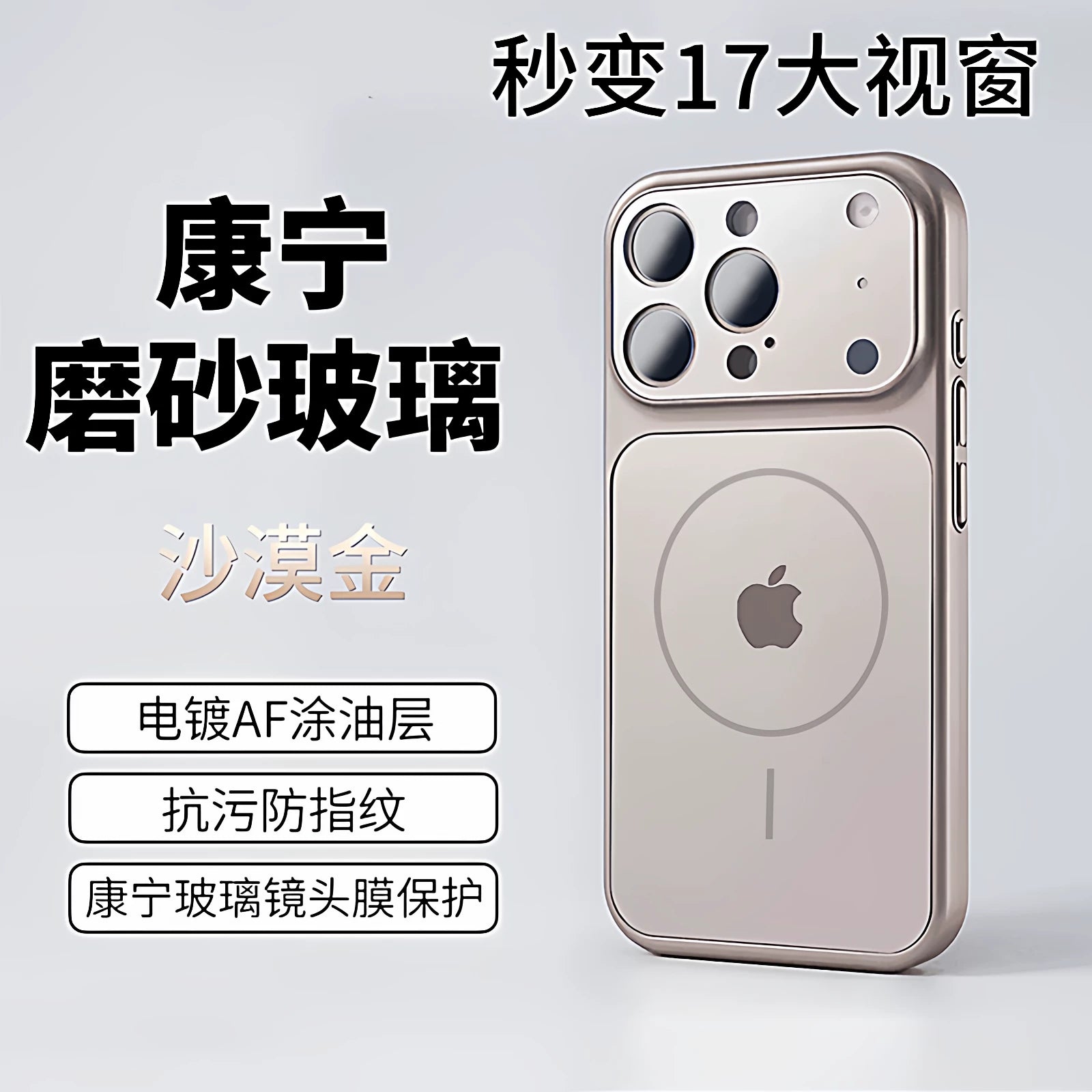 Dərhal Apple iPhone 17 Pro Max telefon korpusuna çevrilir, iPhone 15 Pro üçün yeni, saat 23:00-da istifadəyə yararlı ultra nazik korpus, tam linza qorunması, düşməyə davamlı, 14 mm buzlanmaya davamlı, 13 mm şəffaf, kişilər və qadınlar üçün uyğundur.