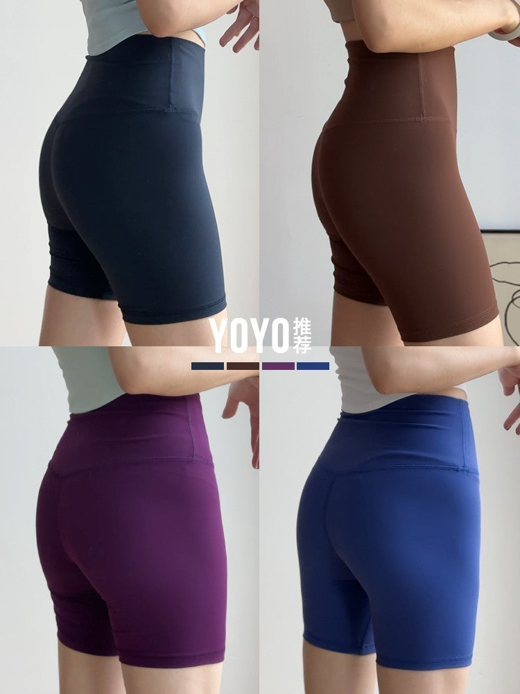 Yoyo dörd nöqtəli yoqa şortu, cibli yüksək belli butt qaldıran velosiped şalvarları, tikişsiz fitnes şalvarları, idman Pilates şalvarlarını tövsiyə edir