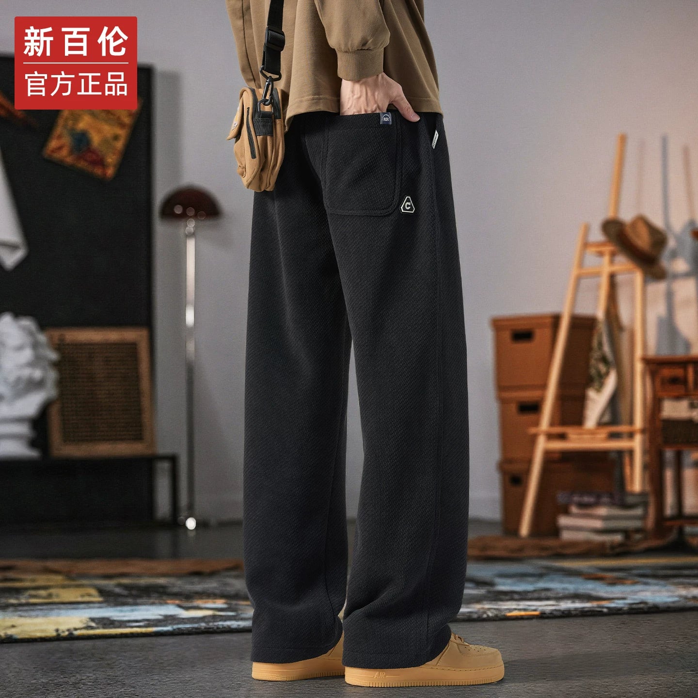 New Balance Men's Casual Pants Autumn/Winter 2025 New Style Loose Straight Leg American Fashion Sports Knitted Wide Leg Sweatpants