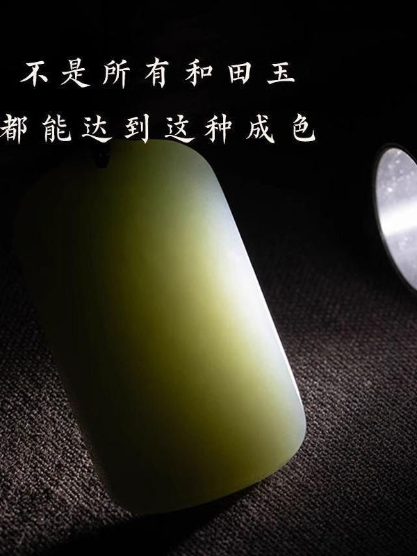 Orijinal təbii Hetian jade daşı, orijinal məhsul, sülh və təhlükəsizlik asqısı, avtomobil açarları üçün yüksək keyfiyyətli jade asqısı, kişilər və qadınlar üçün açar tilsimidir.