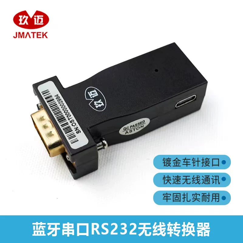 Jiumai serial port Bluetooth RS232/485 simsiz modul elektron miqyaslı marşrutlaşdırıcı keçid konsol xətti Bluetooth