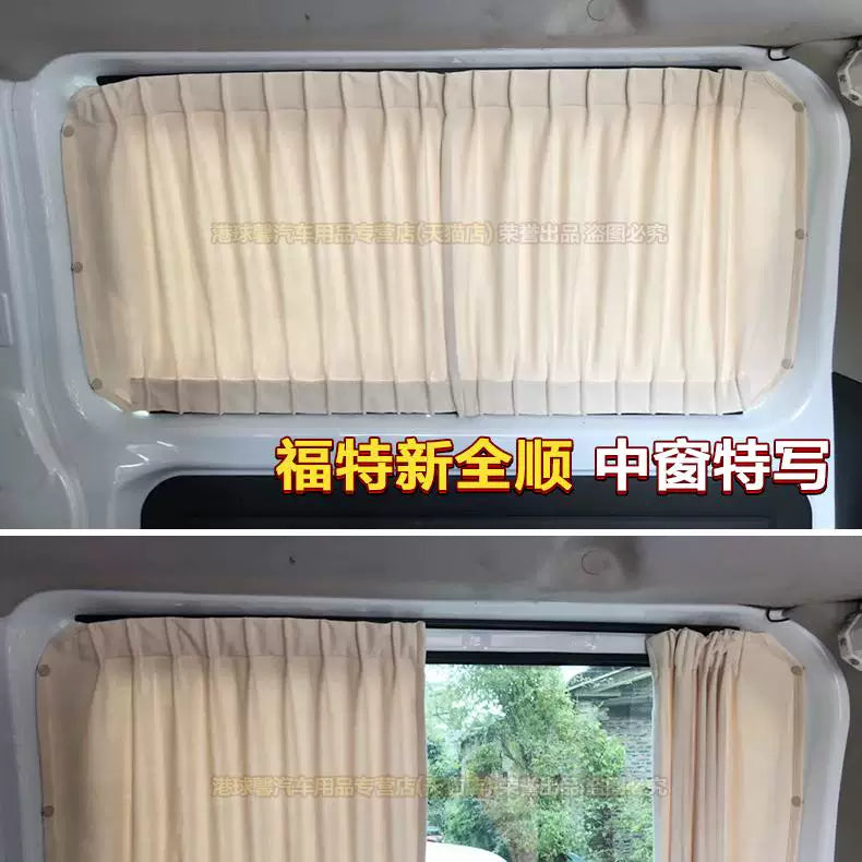 Iveco Juxing Deyu Ousheng Baodi Dongfeng Yufeng Jianghuai Xingrui RV Zamşa Avtomobil Günəş Pərdəsi