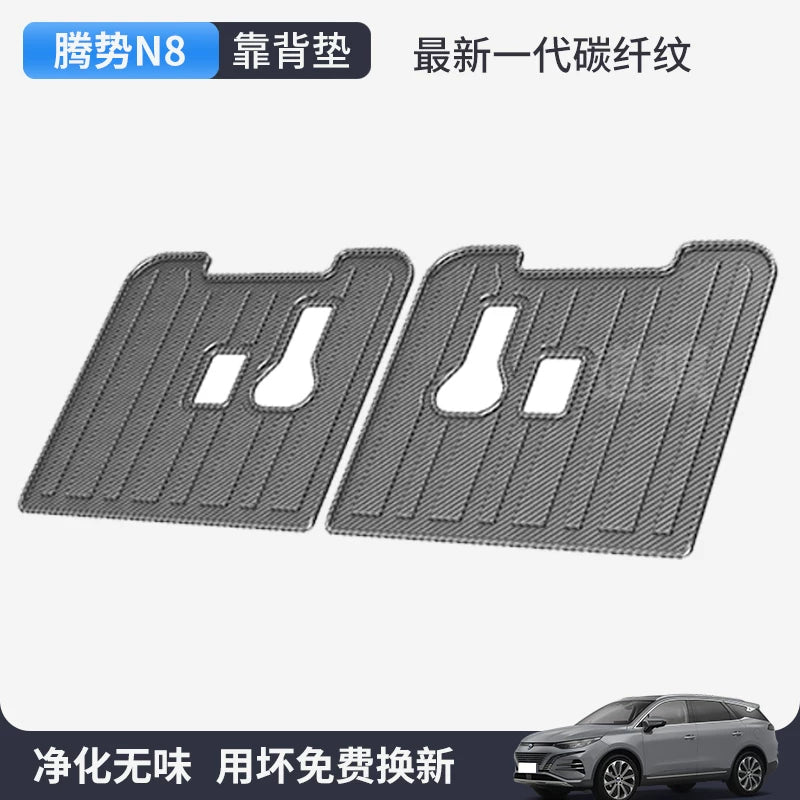 2025 Denza D9/N9/Z9GT/N7/N8/L/X Avtomobil Daxili Aksesuarları - Baqaj Döşəməsi/Arxa Avtomobil Döşəməsi