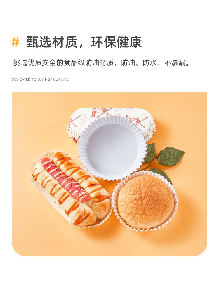 Çörək kağızı nimçəsi, yüksək temperatura davamlı çörək bişirmə qayığı formalı yapışmayan örtüklü alt nimçə, hot dog ananaslı çörək, yağ keçirməyən keks kağızı fincanı