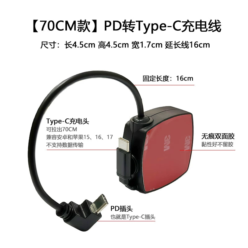 Ön və arxa oturacaqlar üçün 65 Vt gücündə super sürətli şarj üçün Volkswagen Bora genişləndirilmiş avtomobil şarj cihazı Type-C-dən USB adapterinə uyğundur