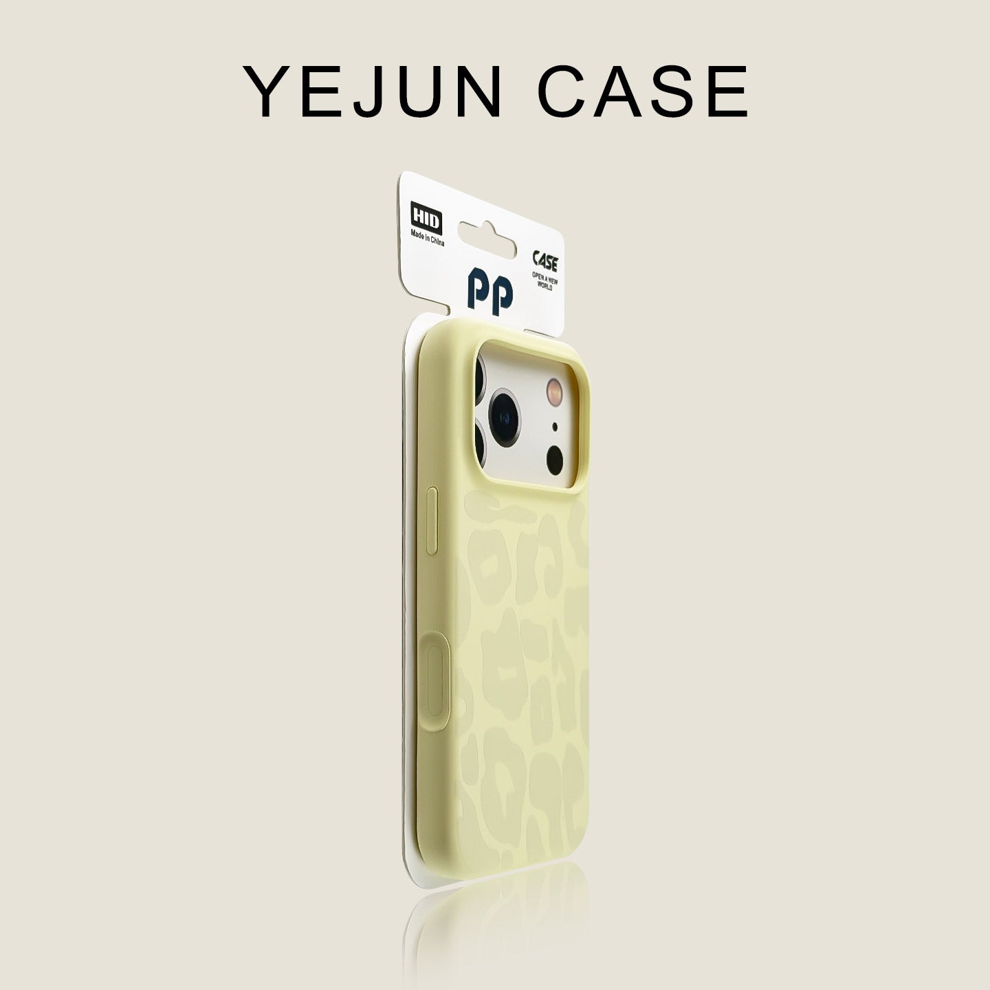 Yejun Apple 17 mobil telefon qutusu üçün uyğundur yasəmən bəbir çaplı silikon seriyalı iphone17promax dəri hiss edən maye 16pro düşməyə qarşı böyük dəlik 15 yeni stil 14 yüksək səviyyəli sensasiya 13 internet ünlü nişanı