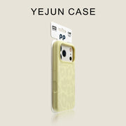 Yejun Apple 17 mobil telefon qutusu üçün uyğundur yasəmən bəbir çaplı silikon seriyalı iphone17promax dəri hiss edən maye 16pro düşməyə qarşı böyük dəlik 15 yeni stil 14 yüksək səviyyəli sensasiya 13 internet ünlü nişanı