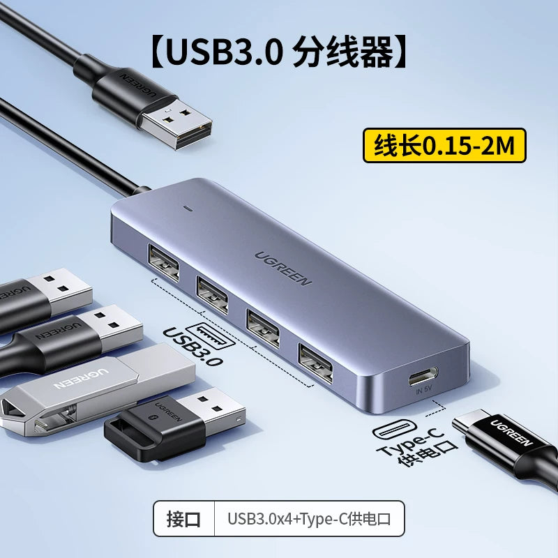 Green Alliance usb genişləndirici dəsti splitter fiş çox portlu typec uzatma hub3.0 xarici adapter u disk enerji təchizatı ilə konvertasiya noutbuk planşet stolüstü usp multi-interfeys genişləndirilməsi dok - 2