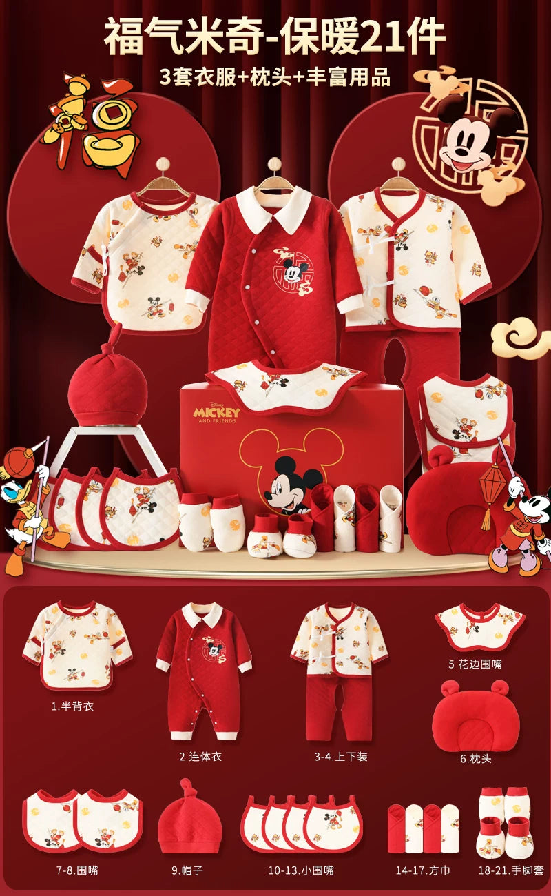 Disney Yenidoğulmuş Körpə Geyimləri Hədiyyə Dəsti - Yenidoğulmuşlar, Bir Aylıq Bayram və Yüksək Səviyyəli Hədiyyə üçün İdealdır