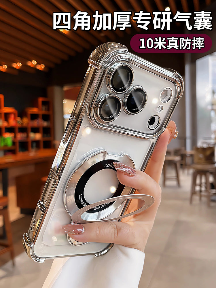 Xingyu Orange Apple 17promax mobil telefon qutusu üçün uyğundur maqnit qayışlı braket iphone17pro yeni model 16 şəffaf yüksək dərəcəli 15pm lens hər şey daxil 14 hava yastığı düşməyə qarşı 13 silikon 12 kişi və qadın dəsti i