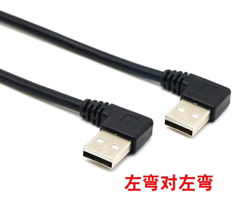 İki dirsəkli USB-A kişidən kişiyə məlumat kabeli İkitərəfli USB yuxarı və aşağı, sola və sağa döngə USB2 0 cüt qeyd və köçürmə kabelləri pristavka radiator sərt disk qutusu notebook yazı lövhəsi uzatma kabeli ikili USB