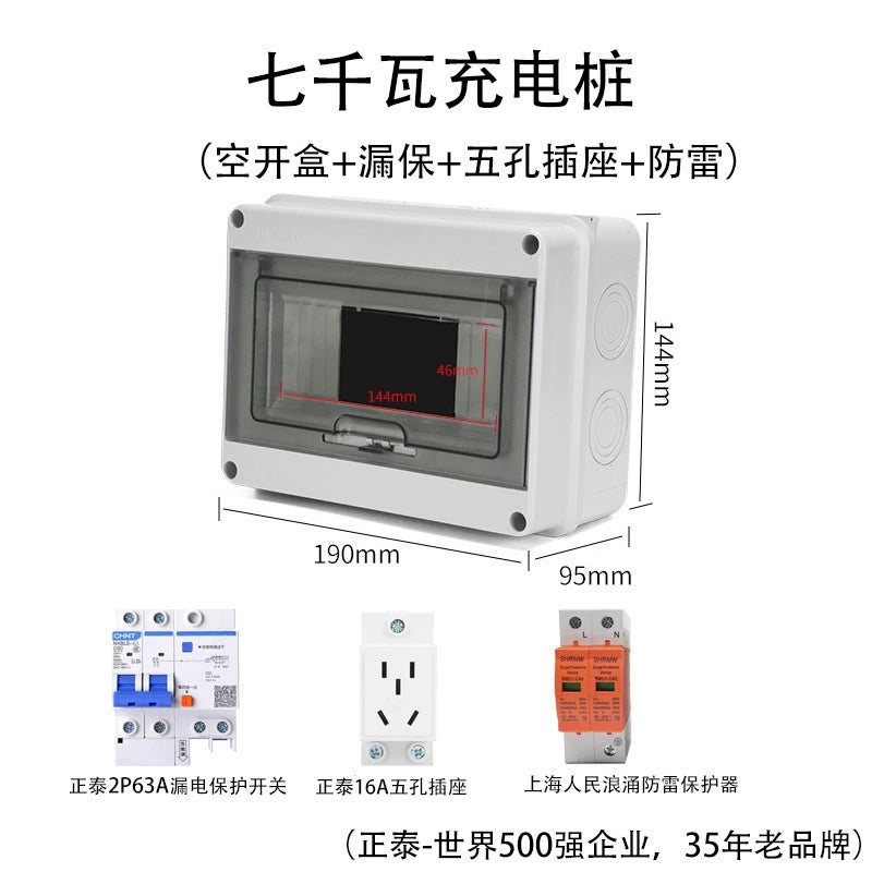 Xarici Paslanmayan Polad BYD World Sıfır-Running Geely 7kW Doldurma Xovlu Qoruma Qutusu Sütun Divar Asma 304