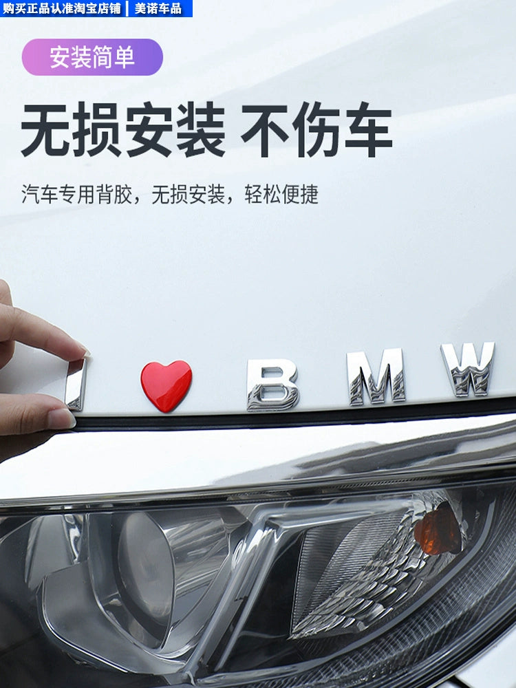 Avtomobilin Transformasiyası Quyruq Etiketi 26 İngilis Hərfləri Rəqəmsal Etiketlər Metal Yerləşdirmə Nişanı Qəşəng Avtomobil Bədəni Dekorasiyası Gülməli Avtomobil Etiketləri