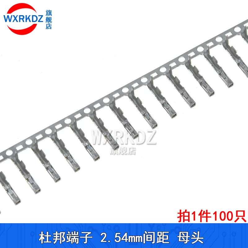 DuPont plastik qabıq 2,54 mm diametrli DuPont xətti fiş tək/cüt sıra 1*1P/2/3/4/5/6/7/10-1x20P