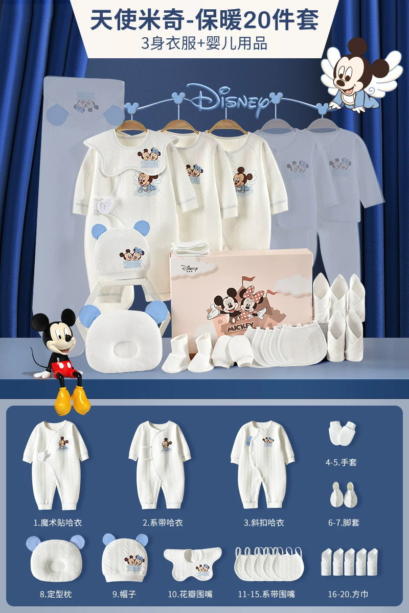 Qız uşaqları üçün Disney körpə geyimləri hədiyyə qutusu dəsti, yeni doğulmuş körpələr və tam aylıq qeyd etmələr üçün yüksək səviyyəli bir hədiyyə.