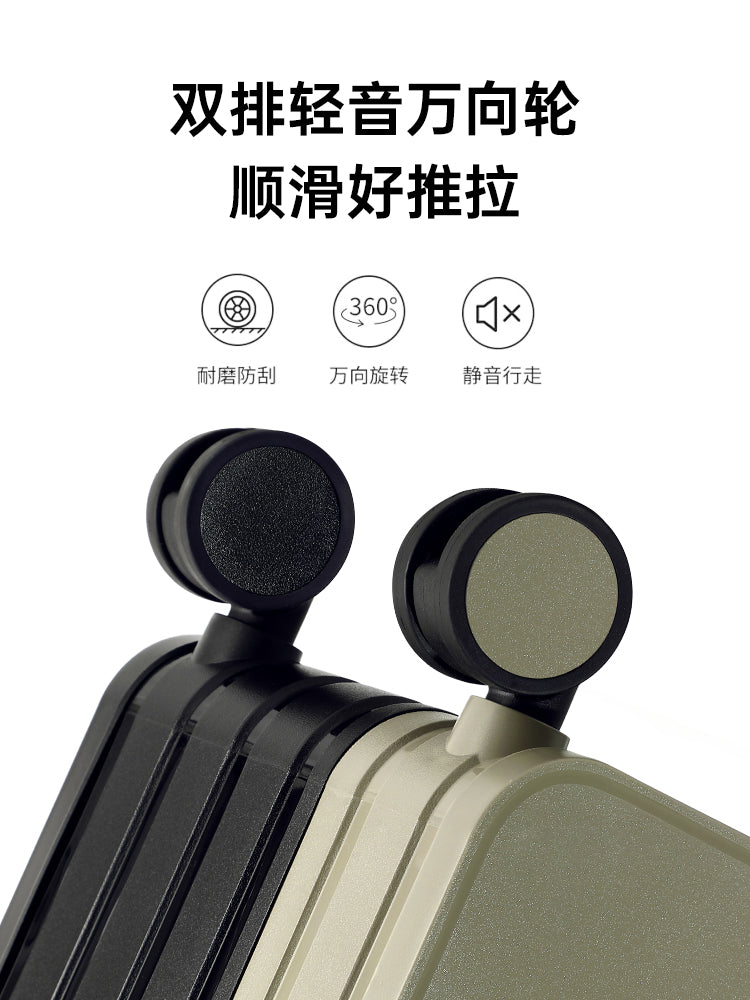 Fala Armani Çoxfunksiyalı Qadın Çamadanı 20 düymlük Araba Çantası 2025 Yeni Səyahət Çamadanı Kişi Universal Təkər Səssiz