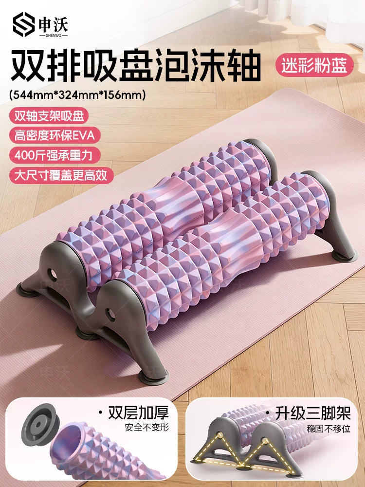 Bərk köpük roller əzələ rahatlaması professional roller gürz masajı arxa arıqlama artefakt roller yoga avadanlığı