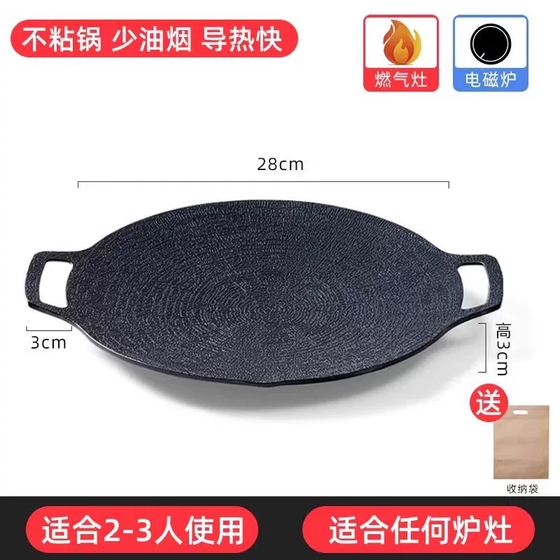 Açıq tibbi daş kaset sobası barbekü boşqabı barbekü qabı Koreya tipli Teppanyaki induksiya sobası qril qabı ev təsərrüfatları